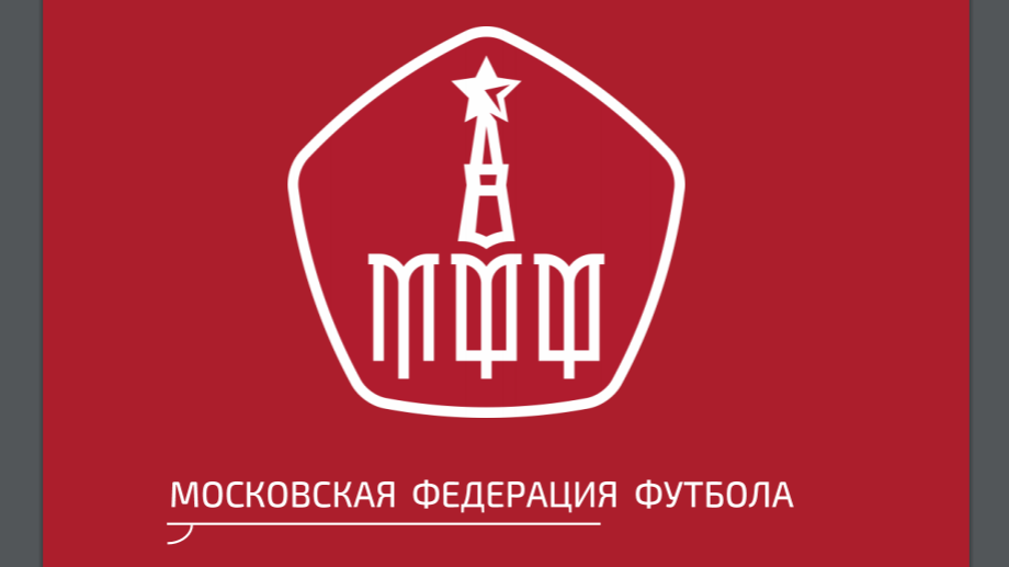 Moscow Football Federation